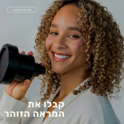 סילין ראש גשם מסנן למקלחת