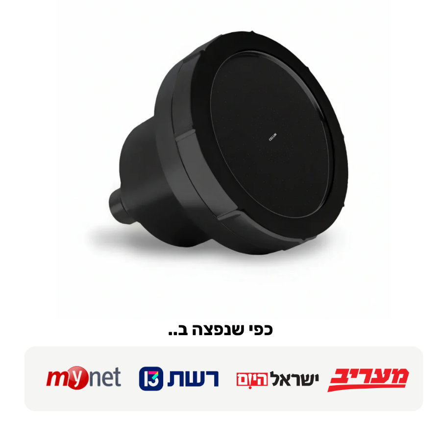 סילין ראש גשם מסנן למקלחת
