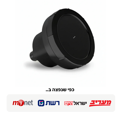 סילין ראש גשם מסנן למקלחת