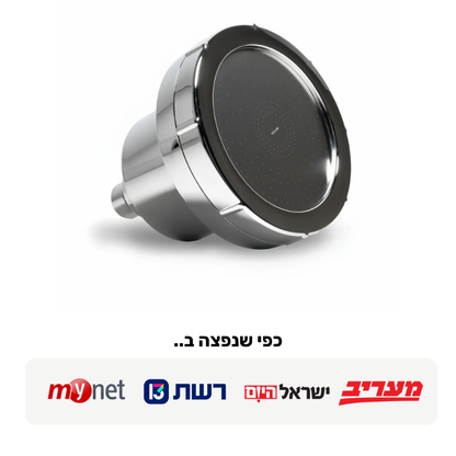 סילין ראש גשם מסנן למקלחת
